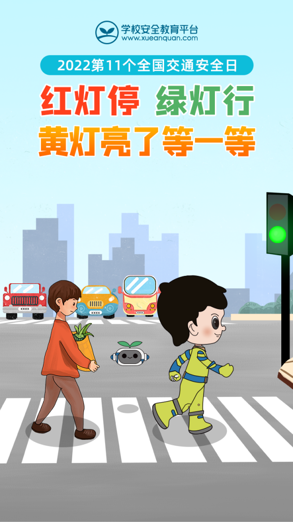 岳陽市江南通信職業(yè)技術學校,岳陽江南學校,岳陽江南通信學校,岳陽職業(yè)學校