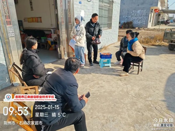 岳陽(yáng)市江南通信職業(yè)技術(shù)學(xué)校有限公司,岳陽(yáng)江南學(xué)校,岳陽(yáng)江南通信學(xué)校,岳陽(yáng)職業(yè)學(xué)校