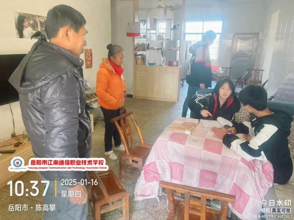 岳陽(yáng)市江南通信職業(yè)技術(shù)學(xué)校有限公司,岳陽(yáng)江南學(xué)校,岳陽(yáng)江南通信學(xué)校,岳陽(yáng)職業(yè)學(xué)校