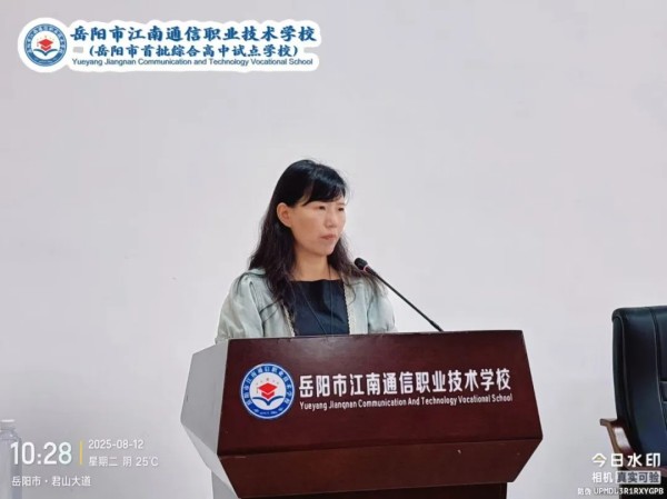 岳陽市江南通信職業(yè)技術學校有限公司,岳陽江南學校,岳陽江南通信學校,岳陽職業(yè)學校